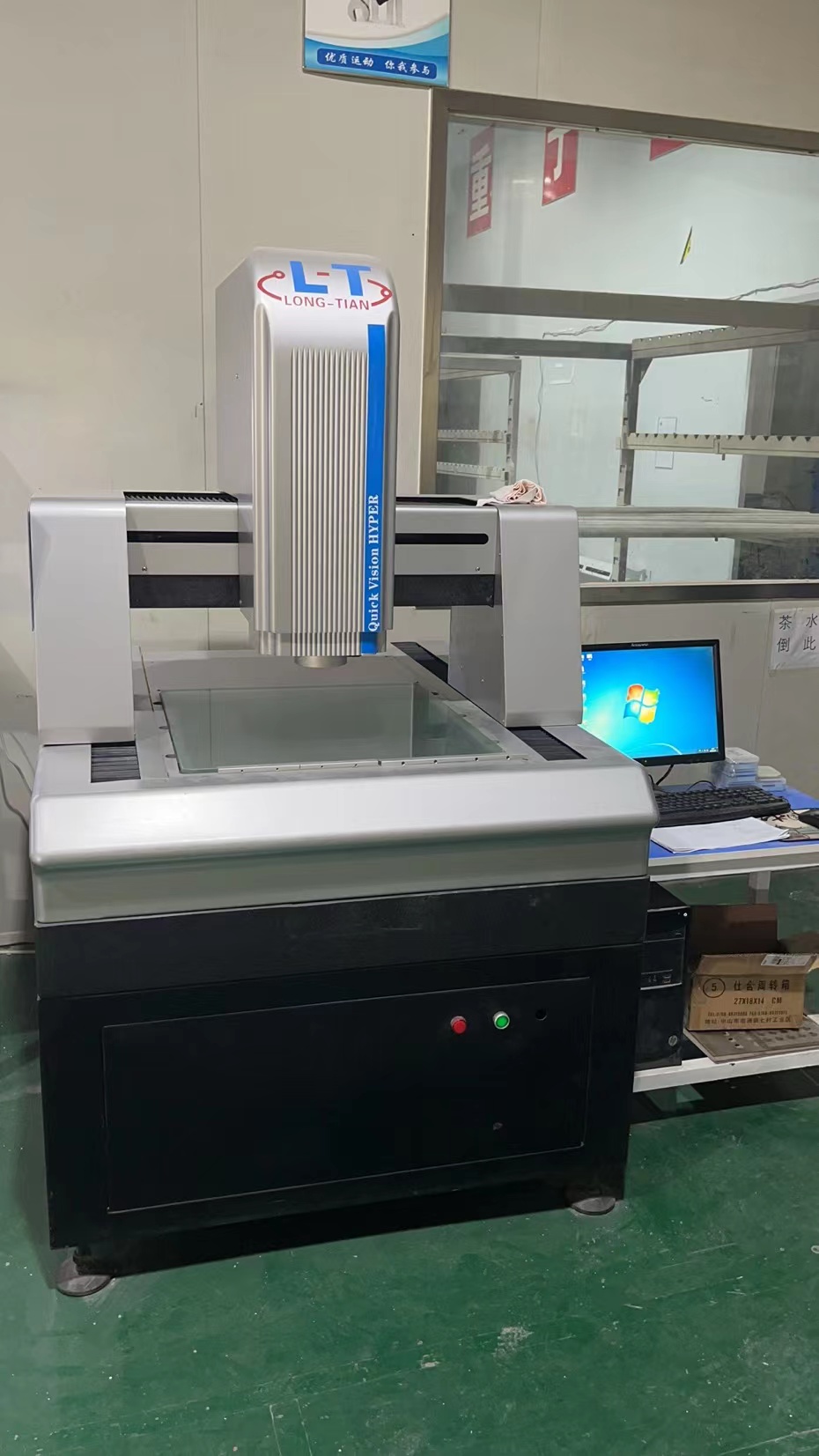 珠三角與成渝地區(qū)鈑金行業(yè)對(duì)接交流會(huì)